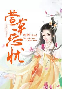 洪荒史书
