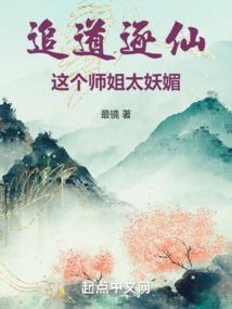 宠兽世界