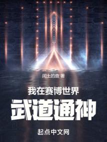 衣绣行