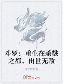 你专心说我专心听续