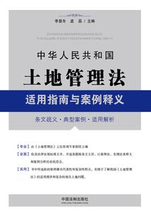 快穿男主夺回攻略