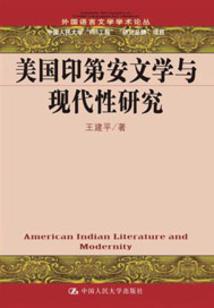 万族神王座