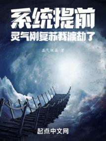 梦落红尘