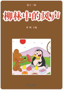 我，无敌于都市