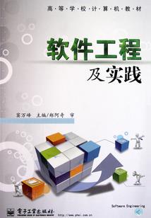 模糊的喜欢