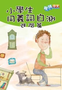 彼岸花的爱恨情仇