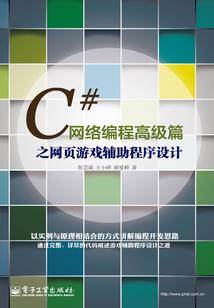 宝贝：别怕
