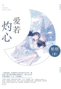 当江湖撞上官僚
