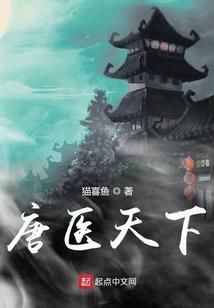 百草千寻