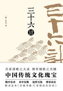 重生吾之名苏玛丽