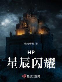 天启书院