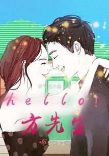 逍遥剑诀录