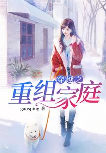 神域链接