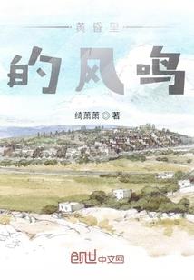 雨中花