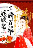 萤火的爱