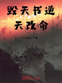 古月匪妃