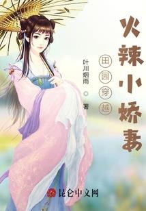 现代风水先生