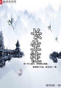 七宫寒