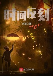 幻天破晓