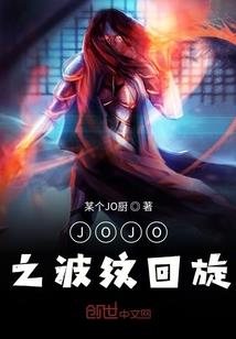 浅执