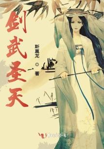 光阴游戏