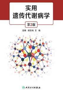 御兽仙道