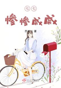 宇宙消失时刻