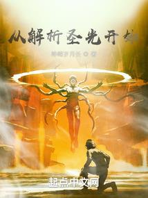 花落相思簪