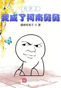 你所了解的不一定是真的
