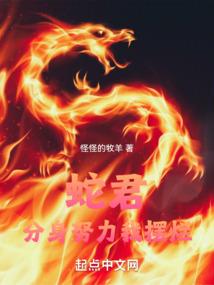 芊芊一韵一段情
