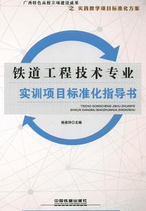 无限之魔方游戏