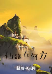 小祖宗，打电竞吗