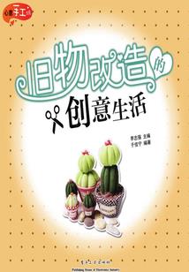 尸王三百