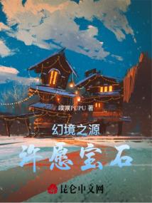 星系间的碰撞
