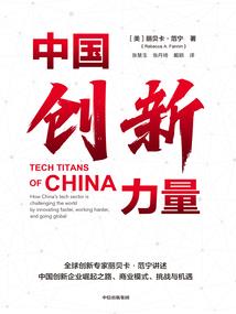 极道邪少的小情调
