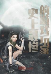 无云儿