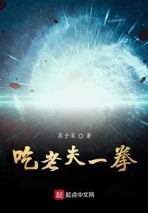 昂格雷与小镇