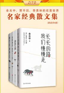 王牌战天