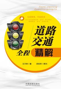 洪荒之玄宸道尊
