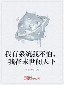 逐步入神