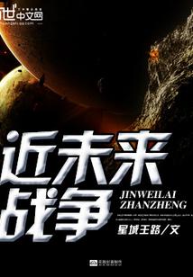 师姐你不对劲啊