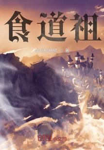 全球玄武