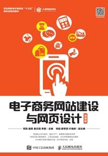 蜜宠甜心：丫头，你好萌