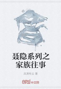 恶魔校草之微风拂面来