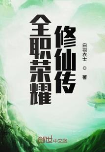 九尊妖皇