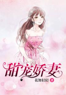 花落时抓紧你的心
