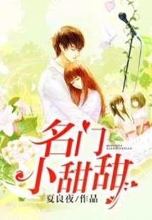 青稞笔记