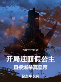 狐言不乱语