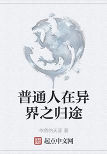 tfboys和陈琳