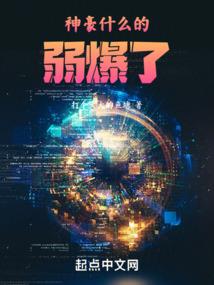 阳间引渡